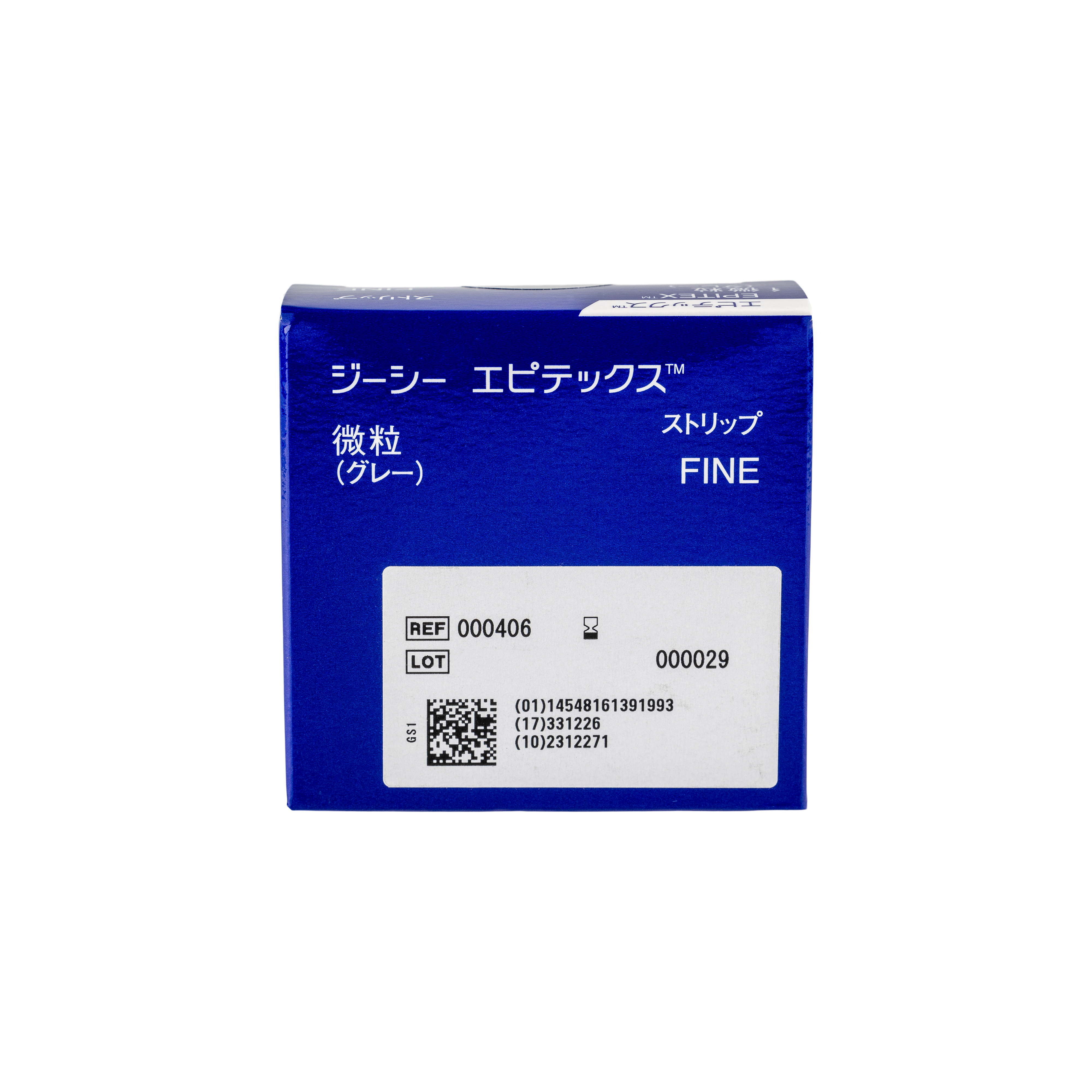 1001771_UK_Back_05_s_-Epitek-Strip-Fine-Grey-10m-Roll.png
