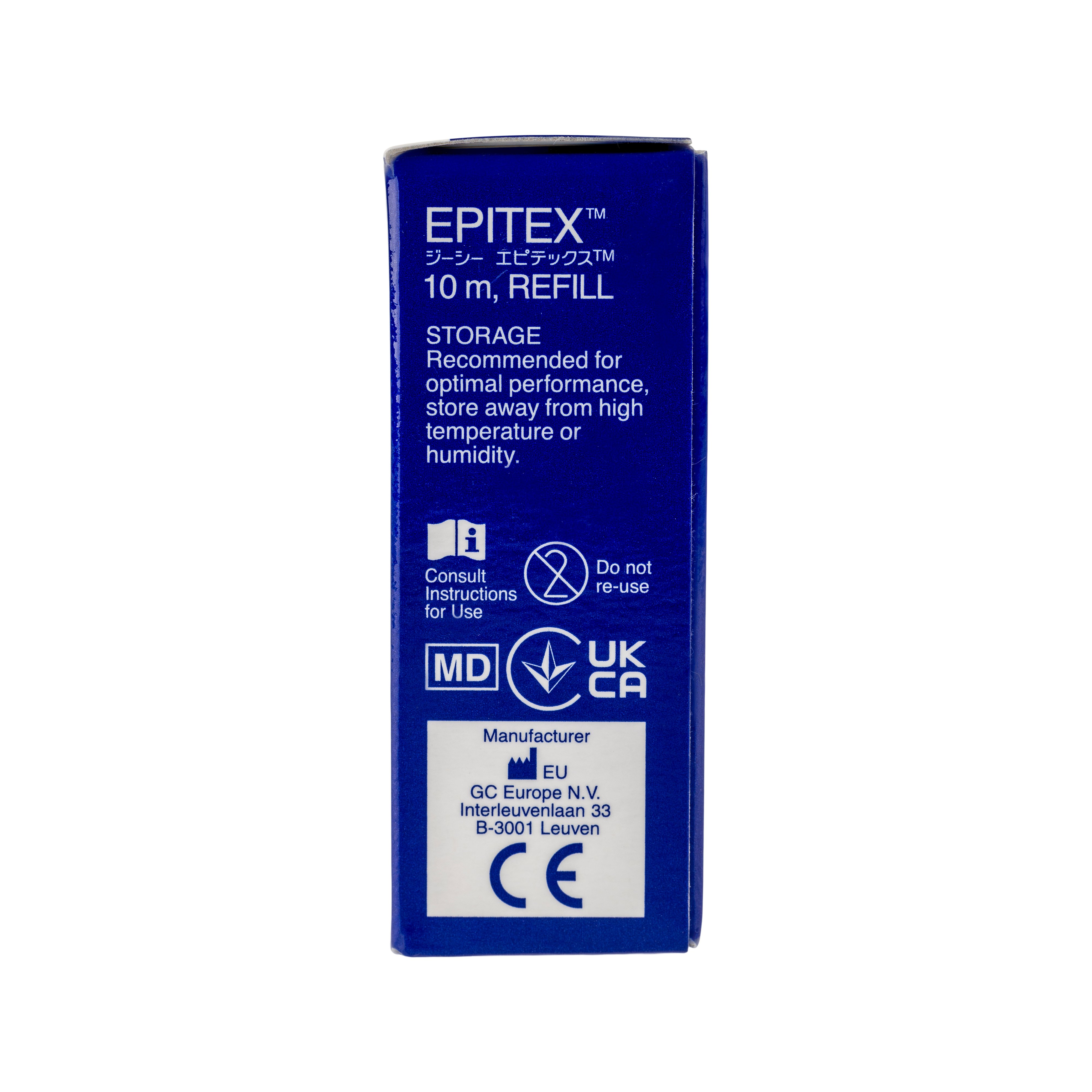 1001771_UK_Side_03_s_-Epitek-Strip-Fine-Grey-10m-Roll.png