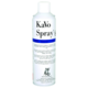 1001827_UK_Front_01_s_-Kavo-Oil-Spray-Universal-500ml-WO-Nozzle.png