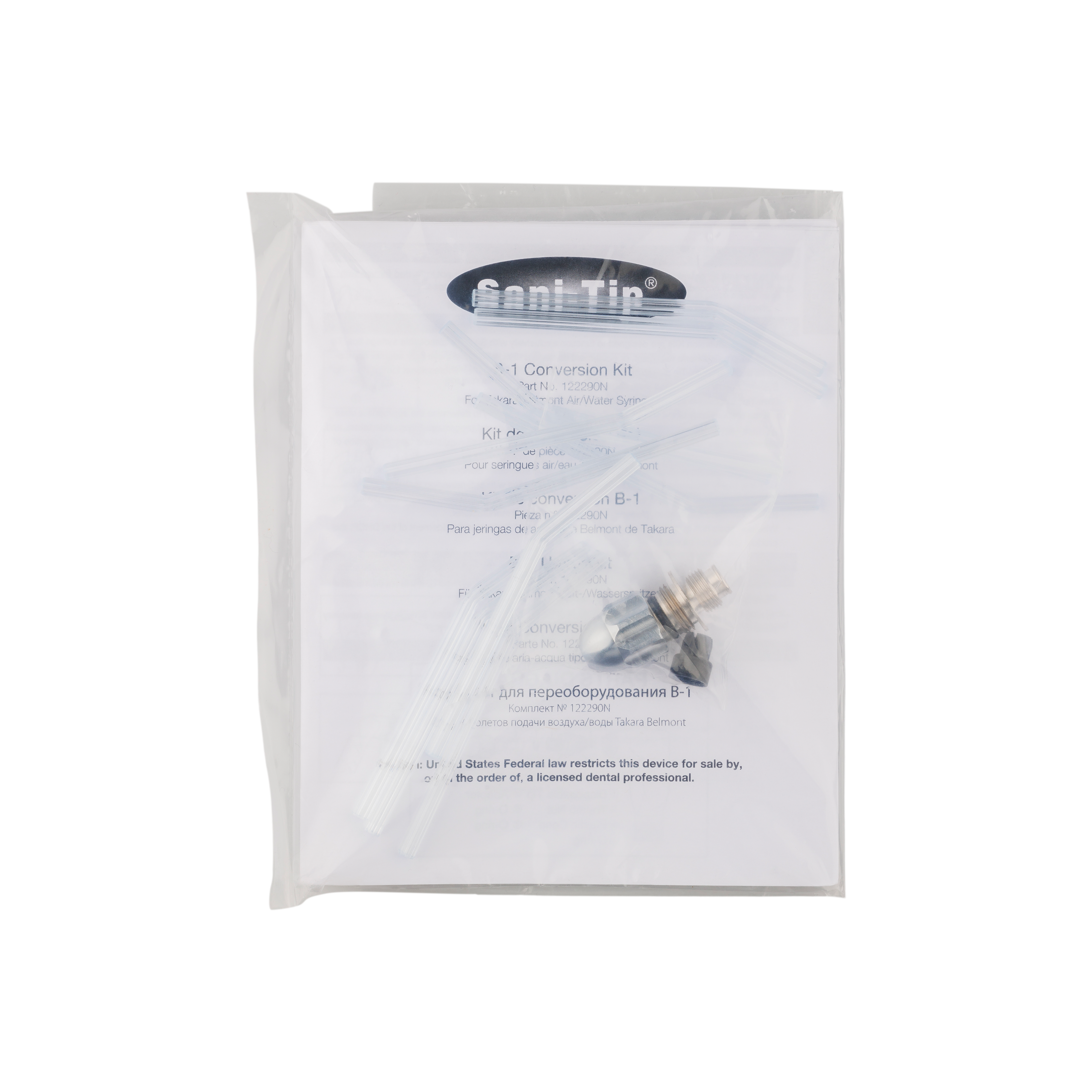 1010153_UK_Back_05_s_-SaniTip-Converter-B-Belmont.png
