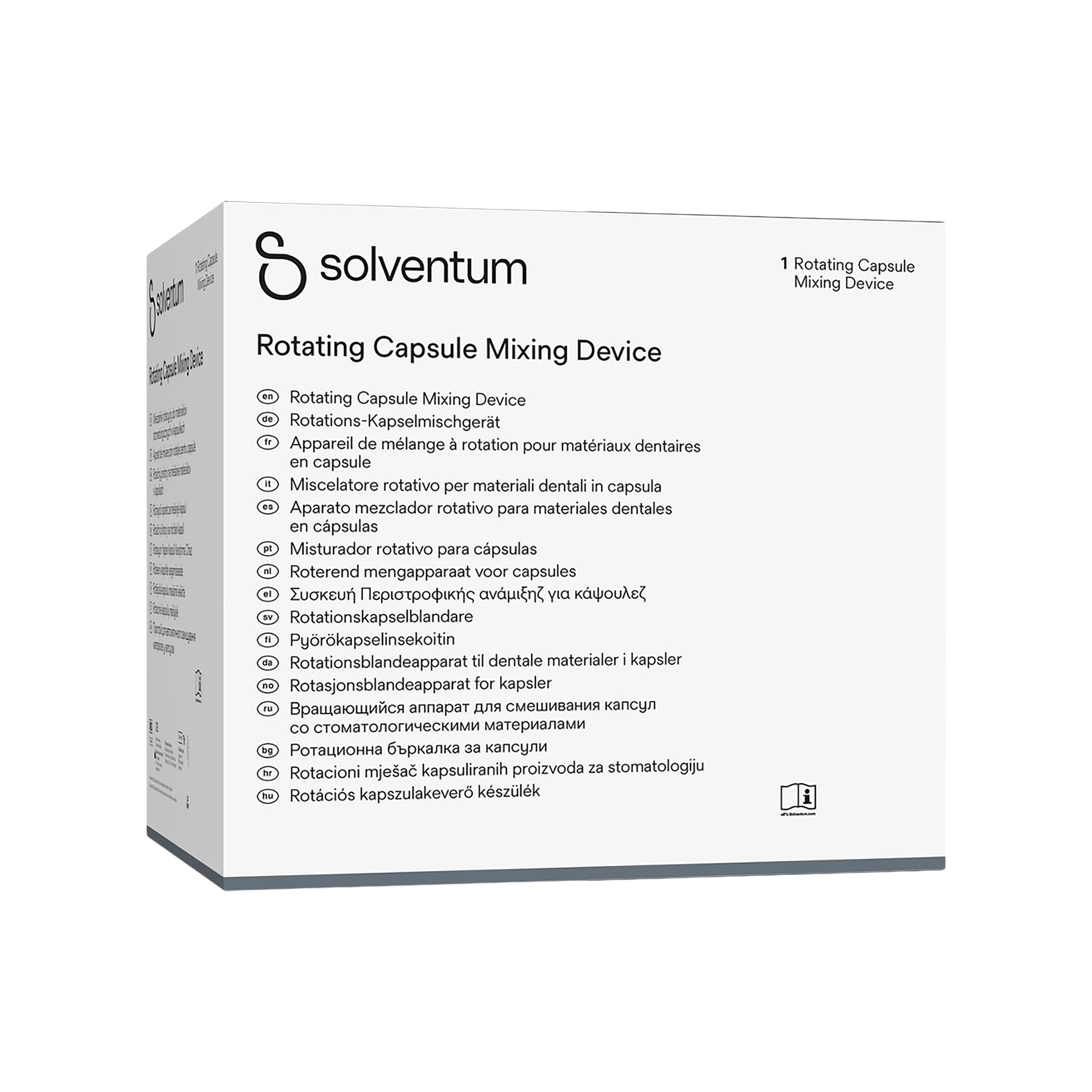 1017991_UK_Front_04_s_-Solventum-Rotating-Capsule-Mixing-Device.png