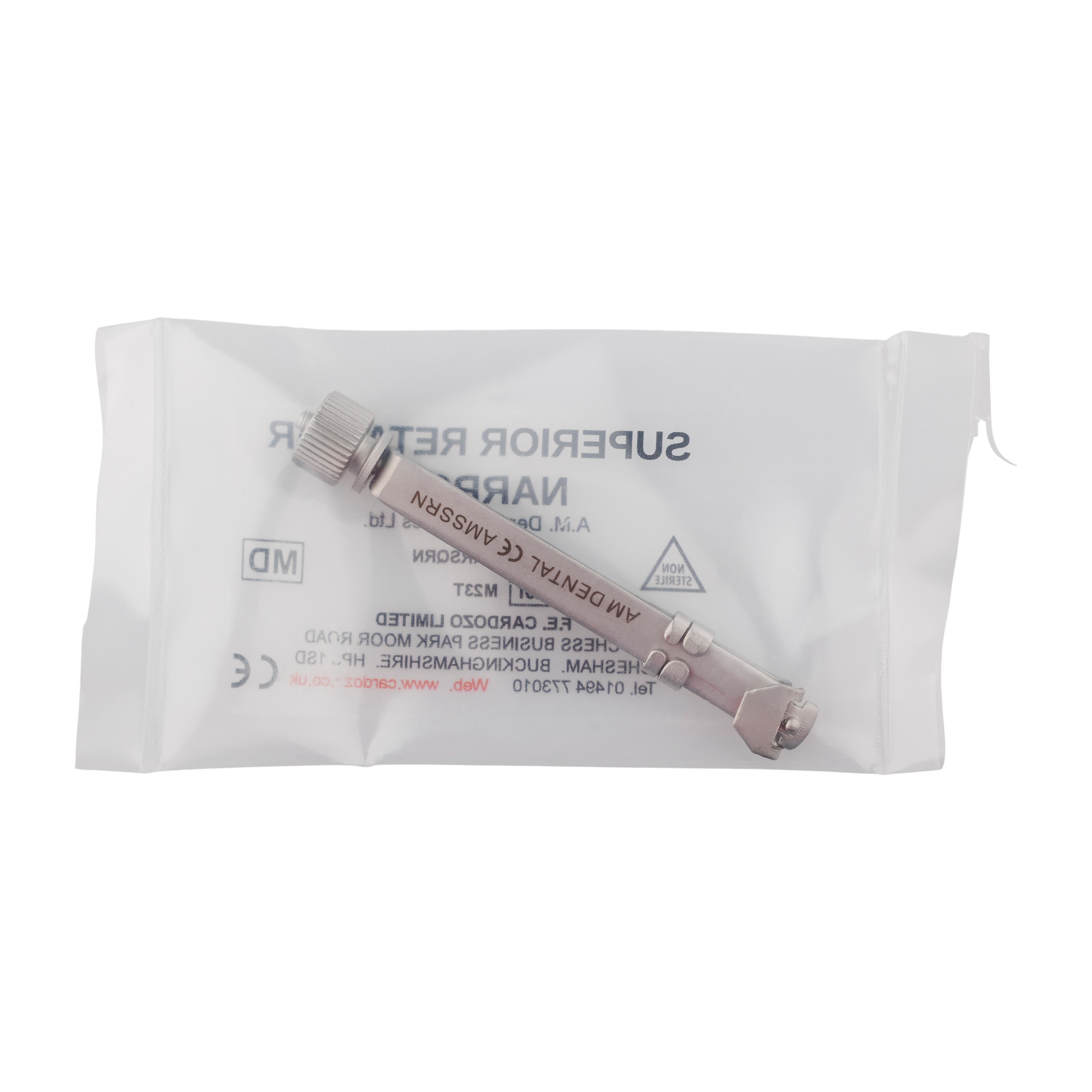 Superior Siqveland Retainer Narrow