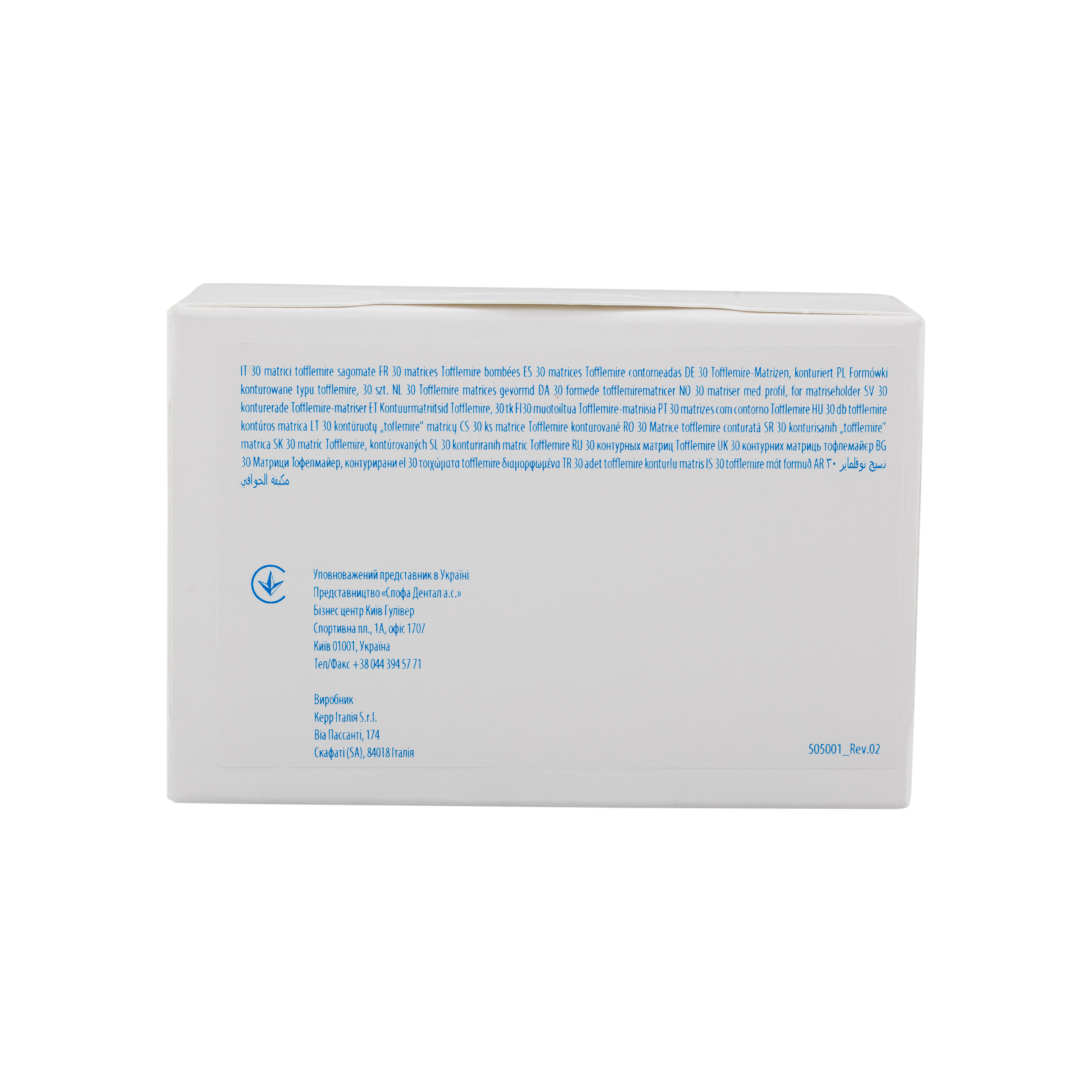 1035295_UK_Back_05_s_-Hawe-Tofflemire-Matrices-Contoured-1101C-30pk.png