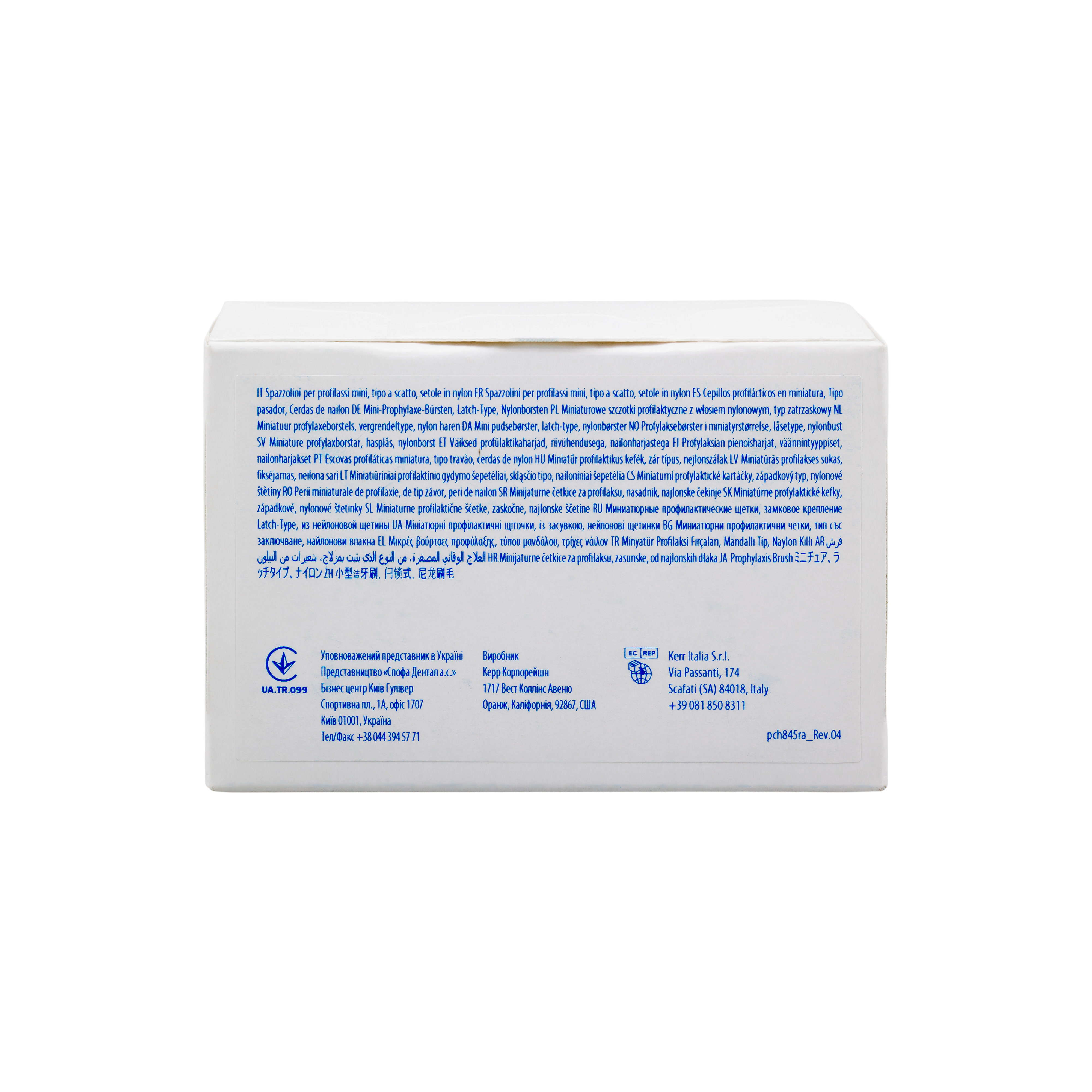 1086546_UK_Back_05_s_-ProBrush-Nylon-10pk.png
