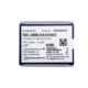 1114019_UK_side_03_s_-Diatech-Gold-Diamond-Bur-G8583140148F-5pk.png