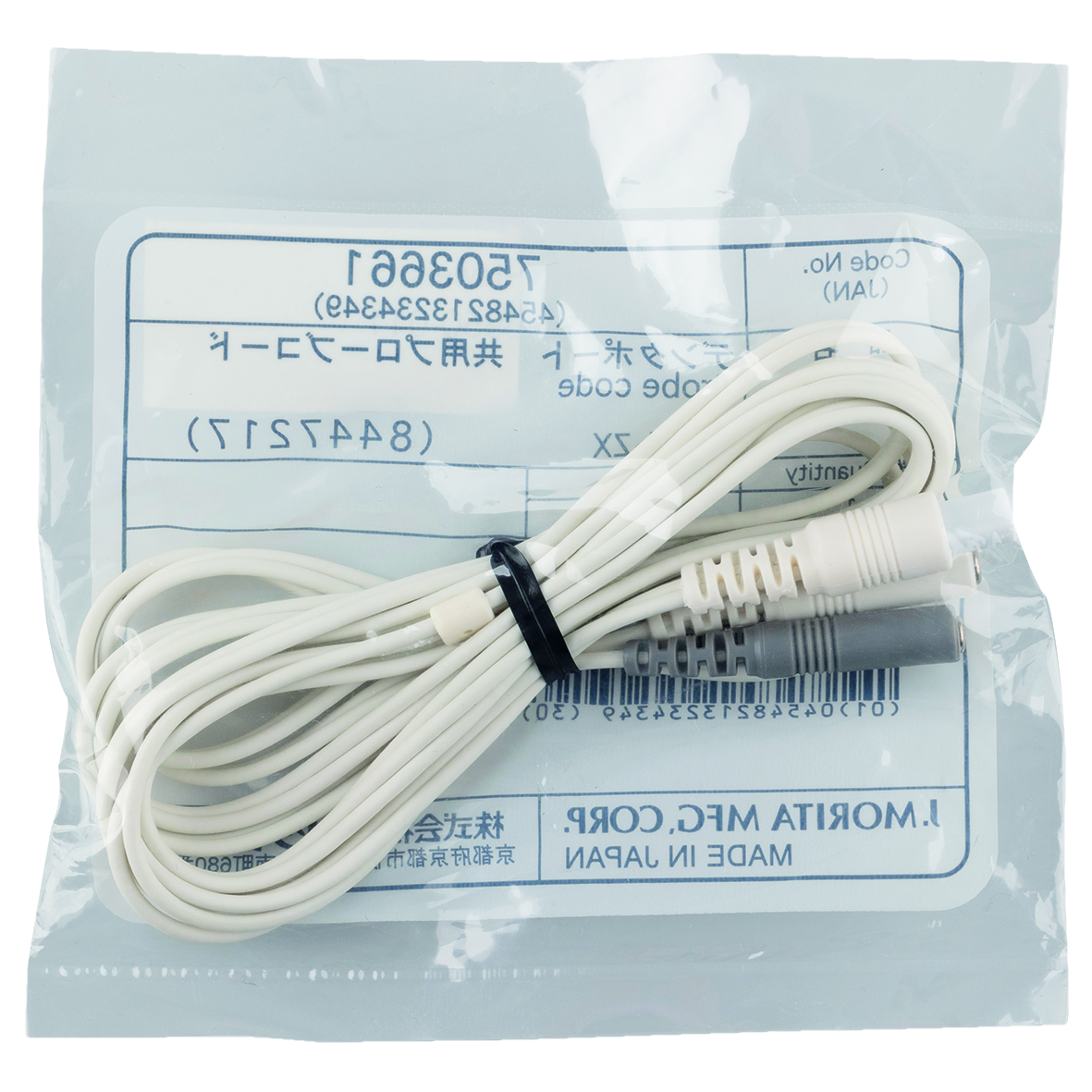 1117738_UK_product_01_s_-Probe-Cord-For-Dentaport-Root-ZX.png