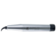 1117992_UK_Front_01_s_-SonicFill-2010-Handpiece.png