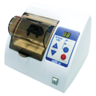 BA Optima U-Mix Capsule Mixer