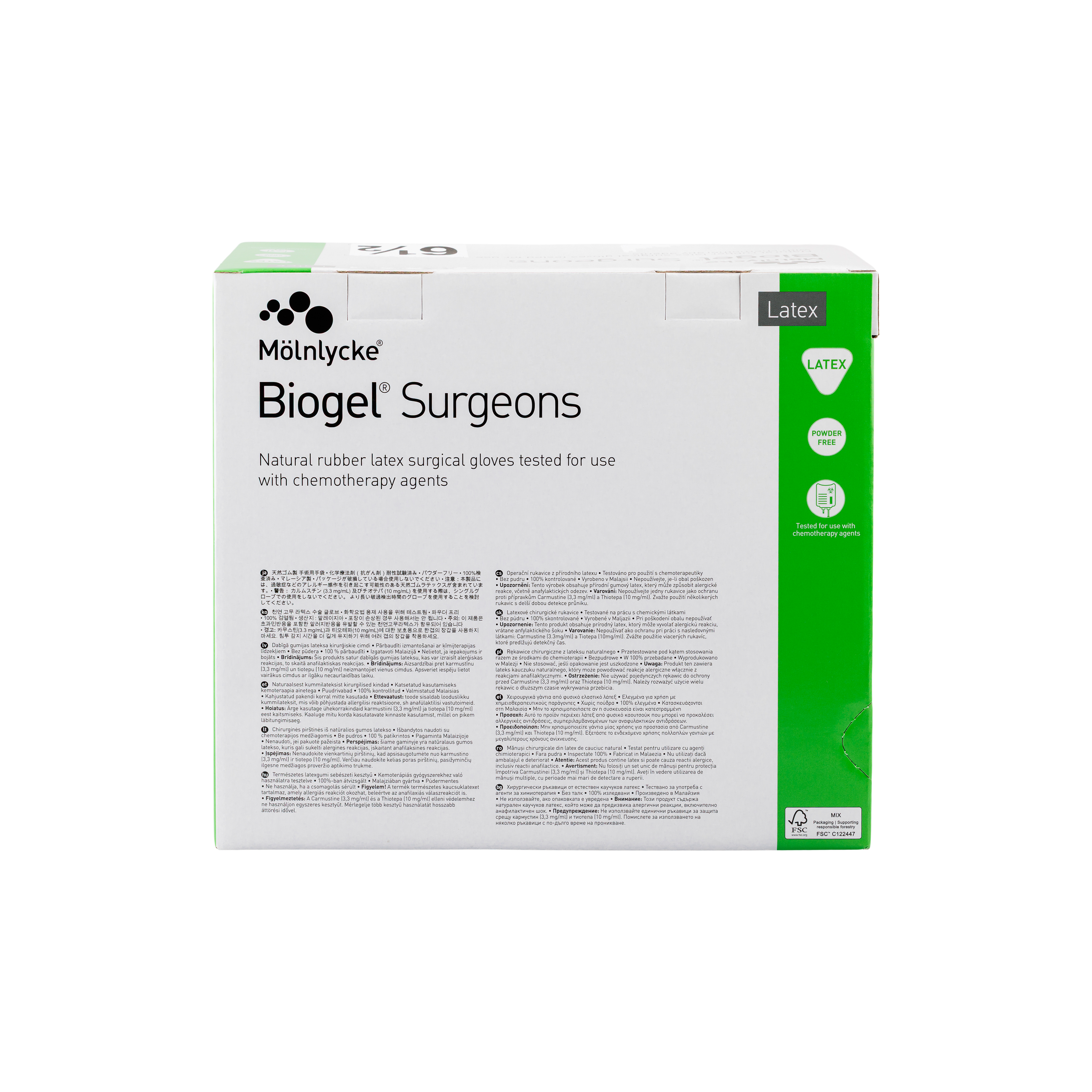 1135517_UK_Product_08_s_-Biogel-Surgeons-Sterile-Gloves-65-50pk.png