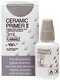 1137921_UK_Front_01_-Ceramic-Primer-II-Bottle-3ml.jpg