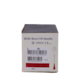 1176171_UK_side_01_s_-BD-Blunt-Fill-Needle-18G-15-100pk.png