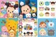 1177449_UK_Front_01_-Stickers-Tsum-Tsum-100pk.jpg