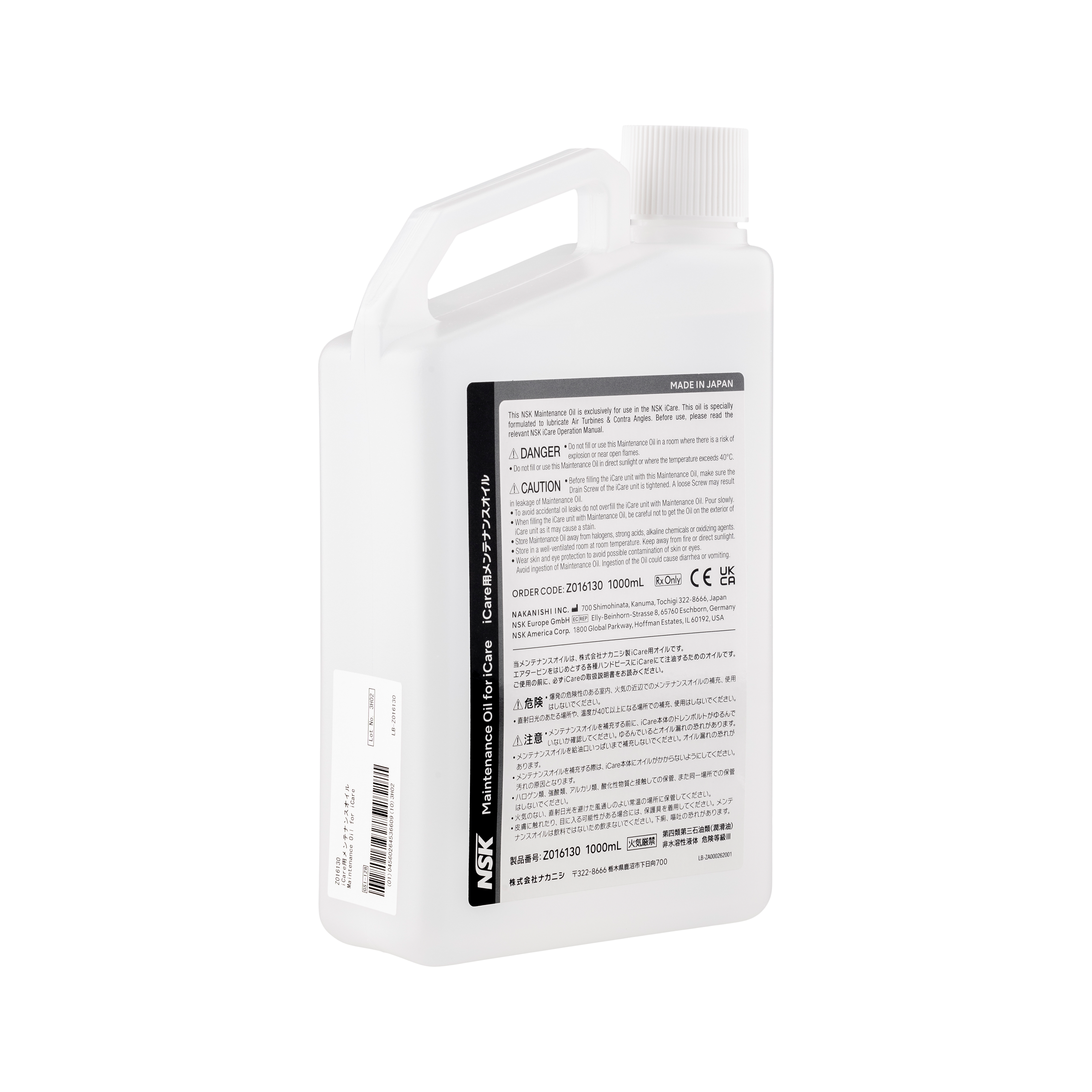 iCare Refill Maintenance Oil 1ltr