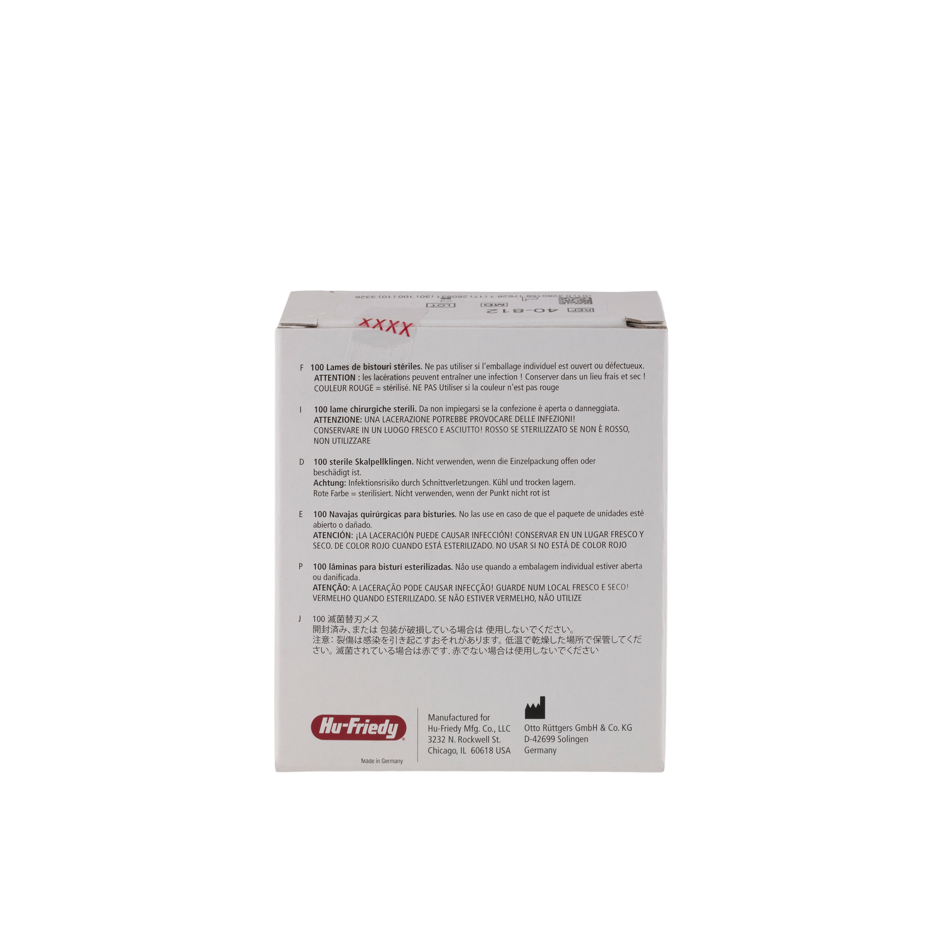 1187862_UK_side_03_s_-Sterile-Scalpel-Blades-No-12-100pk.png