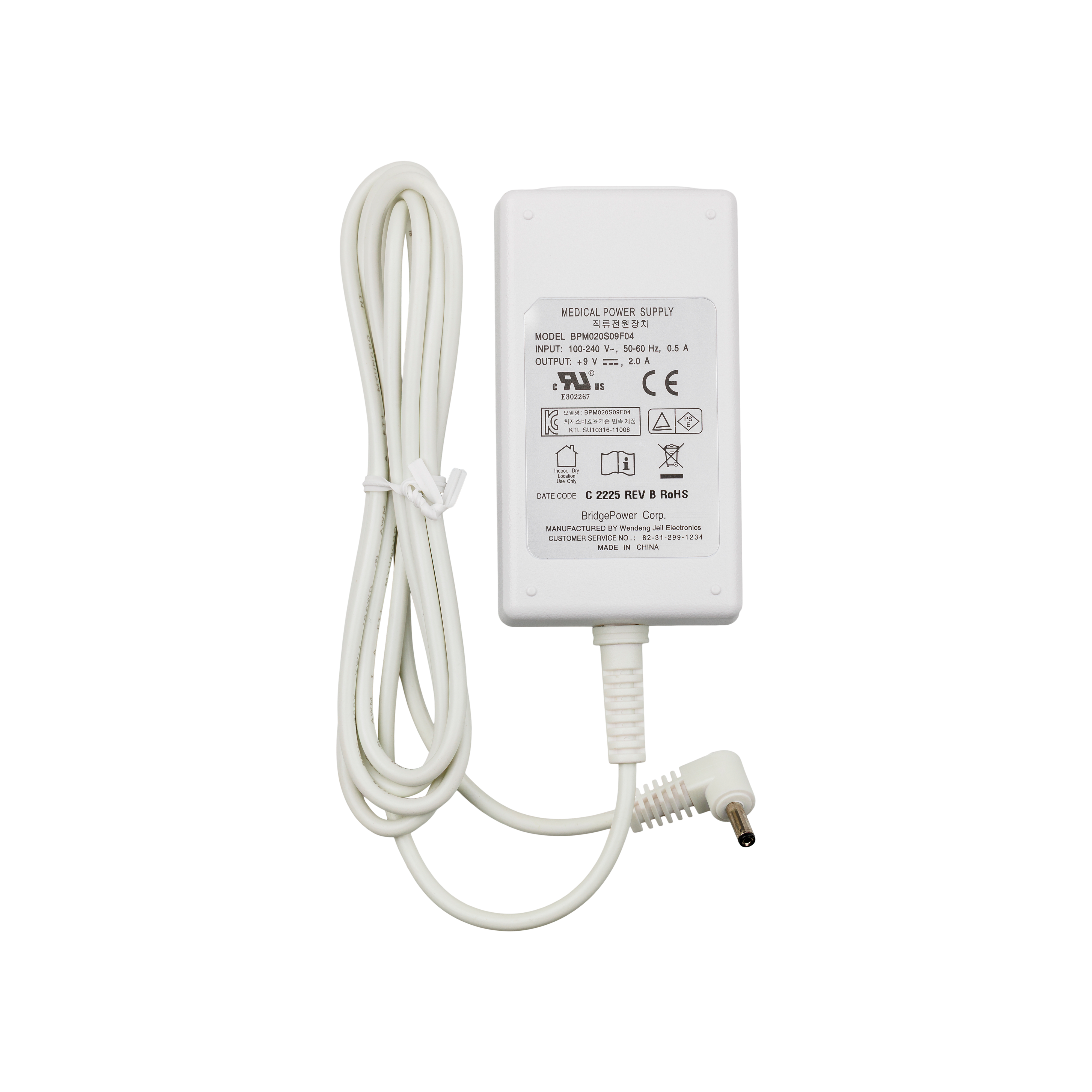 ElementsIC Transformer