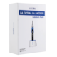 1204704_UK_Front_17_s_-BA-Optima-E-Cordless-Endo-Motor-with-Apex-Locator-BAE380R.png