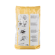 1219552_UK_Back_05_s_-Elite-Rock-White-3kg.png